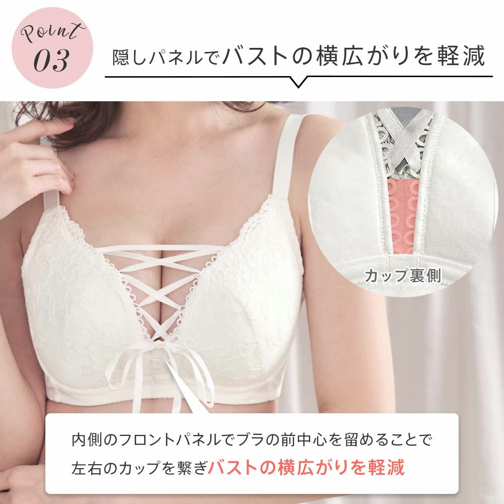 20%OFF 大きいサイズ ブラジャー 単品 ...の詳細画像4
