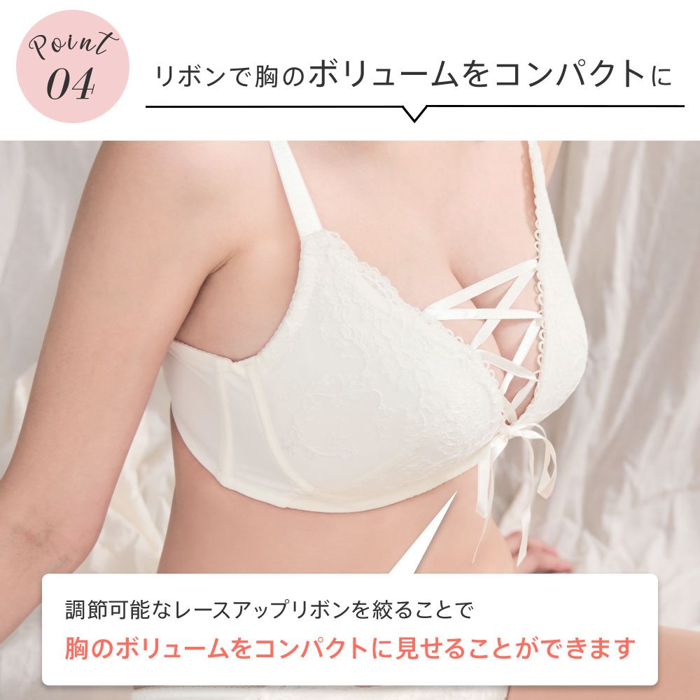 20%OFF 大きいサイズ ブラジャー 単品 ...の詳細画像5