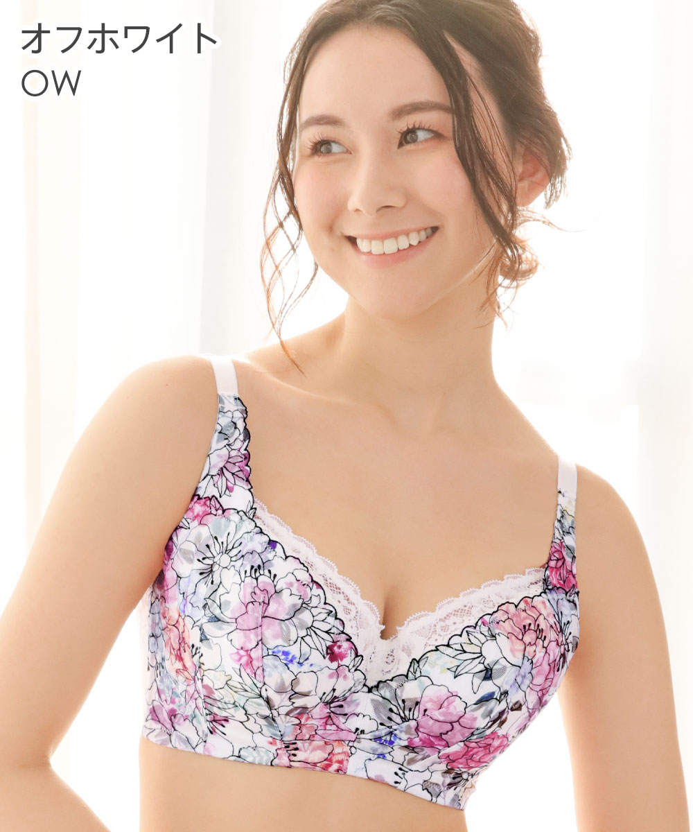 【新品】エメフィール (ブラ、ショーツ) aimerfeel 【期間限定クーポン】ブラジャー ショーツ セットラメ