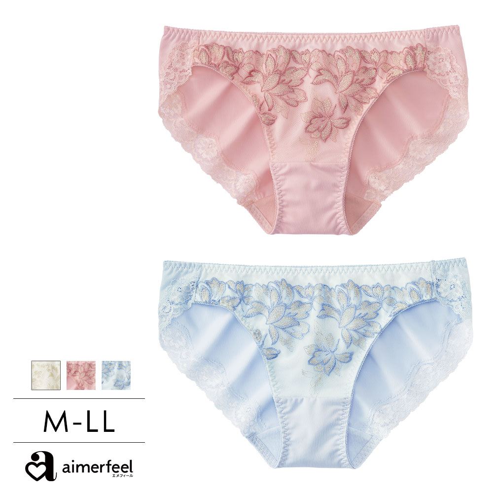 新品未使用　エメフィール aimerfeel ショーツ 廃盤品　m 7枚 新品未使用 エメフィール aimerfeel ショーツ 廃盤品 m 5枚 - メルカリ