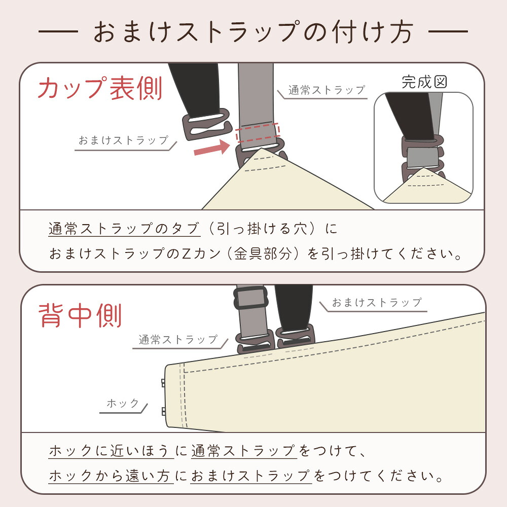 20%OFF シアーフラワー 脇高 単品 ブラ...の詳細画像5