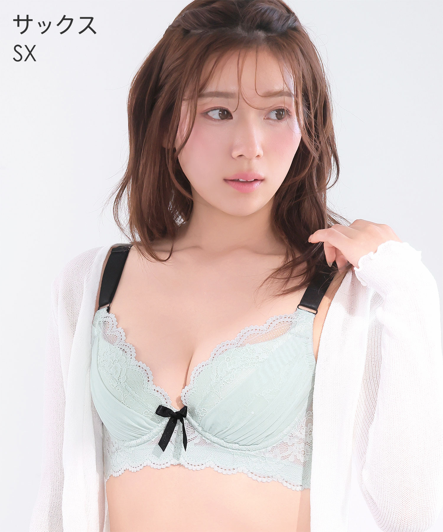 aimerfeel（エメフィール） 25%OFF ブラジャー ショーツ セット