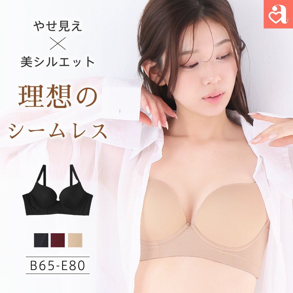 20%OFF �u���W���[ �P�i �V�[�����X �o�[���X�N�e���u��(R) �P�i�u���W���[ ���� ���� ���f�B�[�X aimerfeel �G���t�B�[��