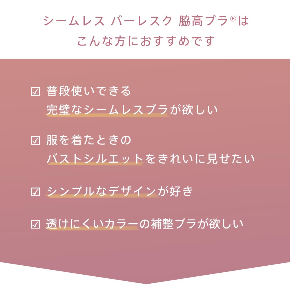 30%OFF ブラジャー ショーツ セット シ...の詳細画像2