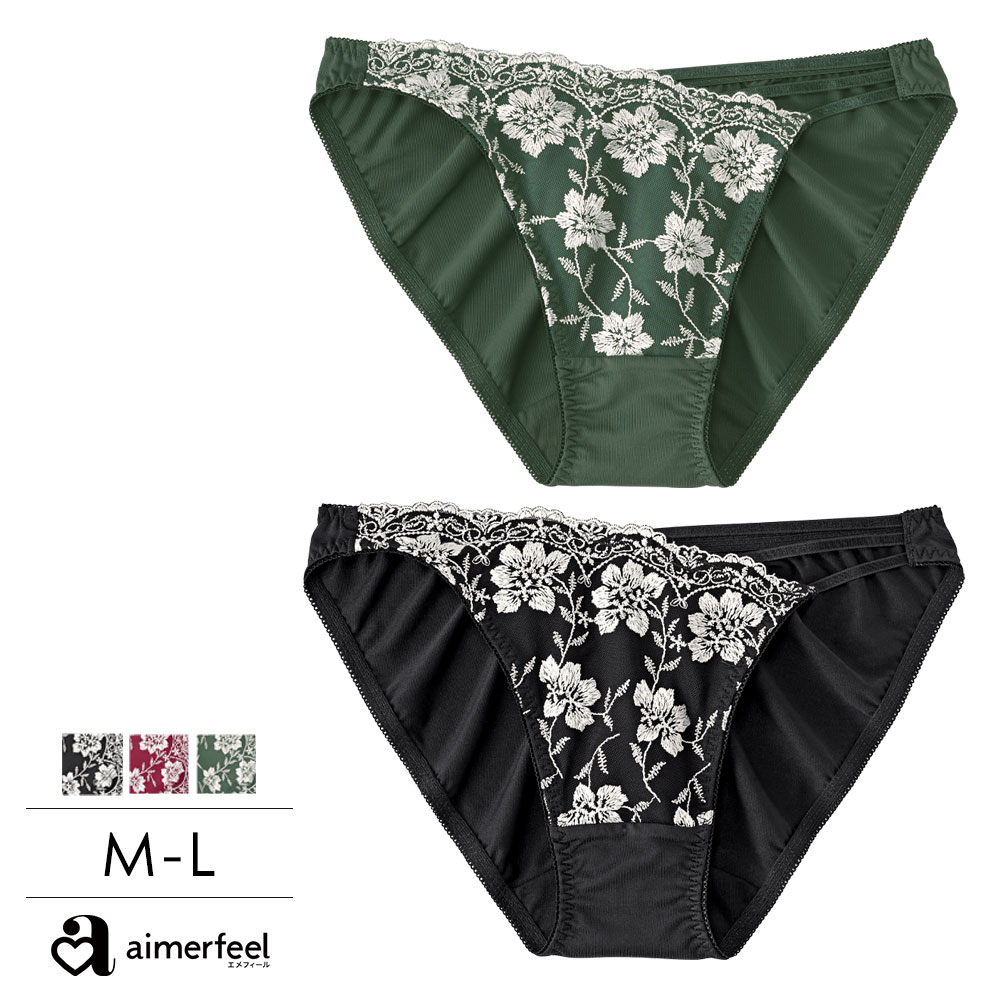 プレーンショーツ