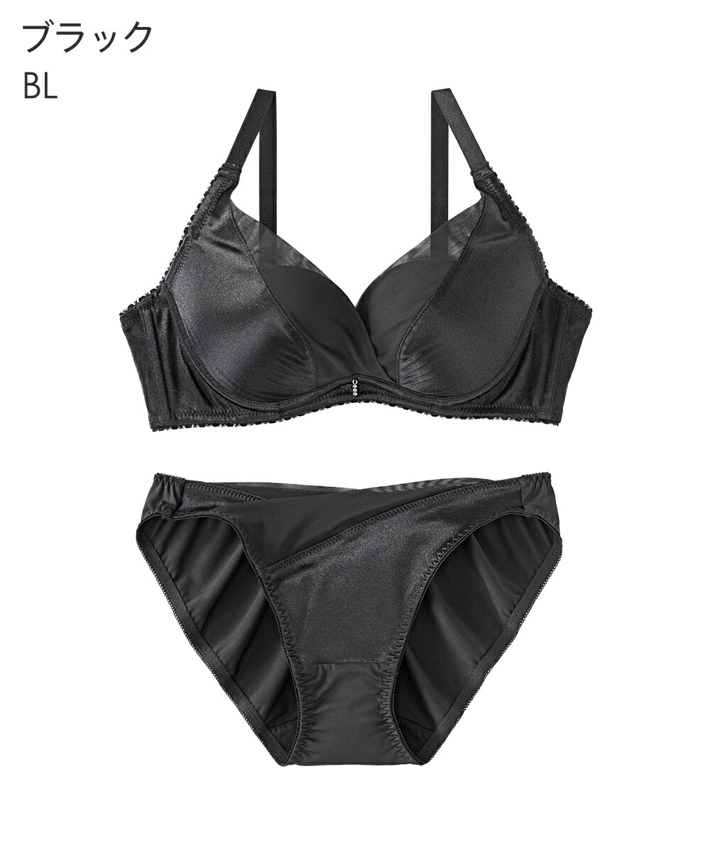 数量は多い  30%OFF aimerfeel ブラジャー サテン セット ショーツ 下着・アンダーウェア