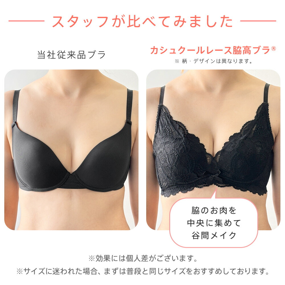 aimerfeel ブラジャー ショーツ まとめ売り aimerfeel ブラジャー ショーツ セット アドミレフラワー