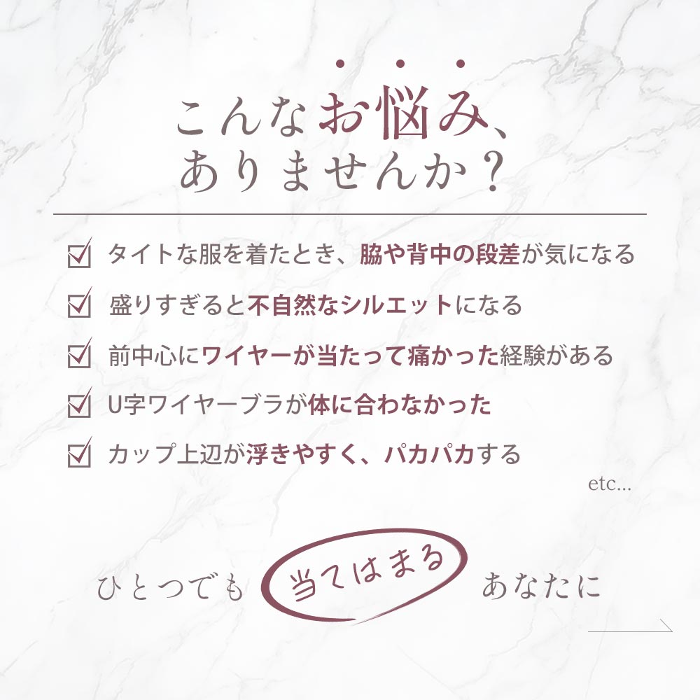 25%OFF ブラジャー 単品 フルリスト カ...の詳細画像5