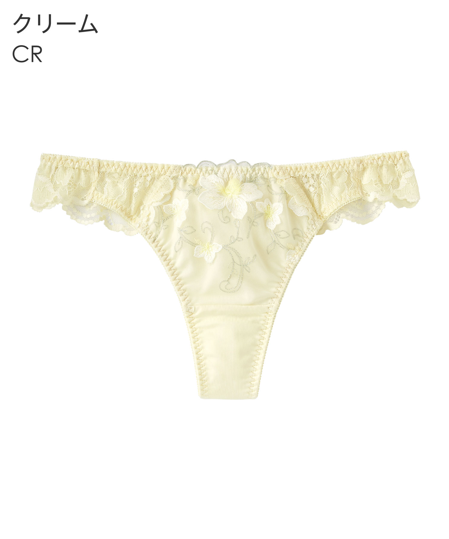 ショーツ 単品 フルリスト Tバックショーツ ...の詳細画像4