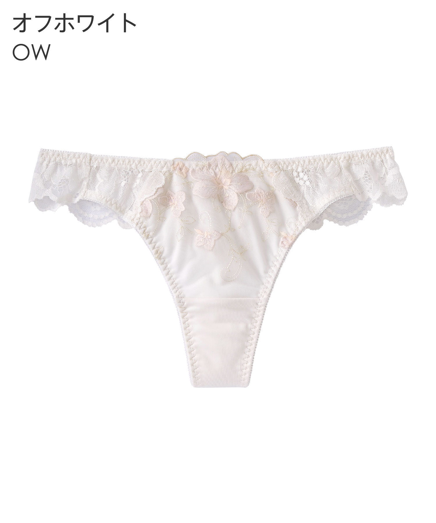 ショーツ 単品 フルリスト Tバックショーツ ...の詳細画像3