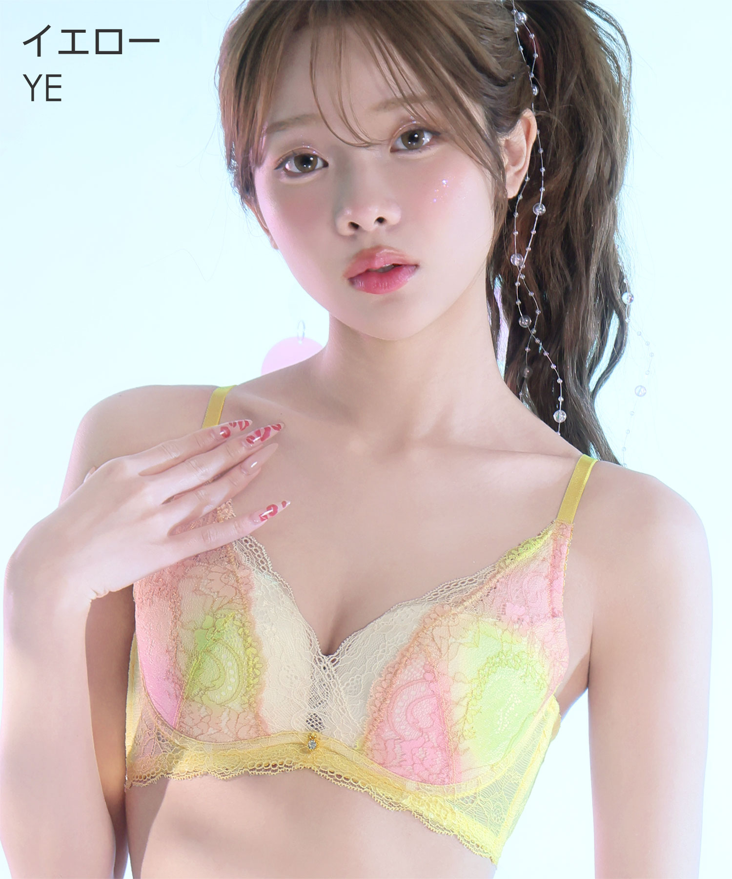 aimerfeel（エメフィール） 25%OFF ブラジャー ショーツ セット