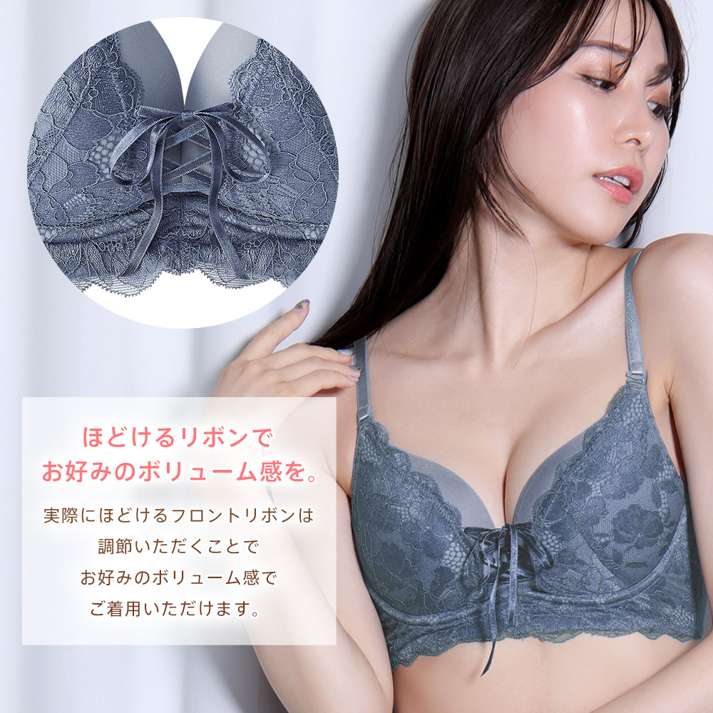 ストレスフリー ブラジャー ショーツ セット aimerfeel楽ブラ(R) ブラジャー&ショーツ 下着 レディース ブラ 女性 楽 楽ちん ブラセット ブラショーツ｜aimerfeel｜07