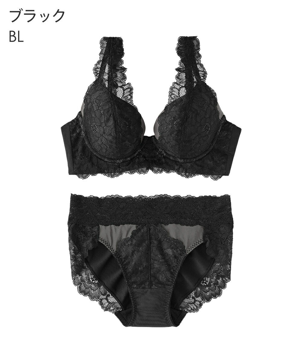 aimerfeel ブラジャー ショーツ まとめ売り aimerfeel 50%OFF ストレスフリー ブラジャー ショーツ セット