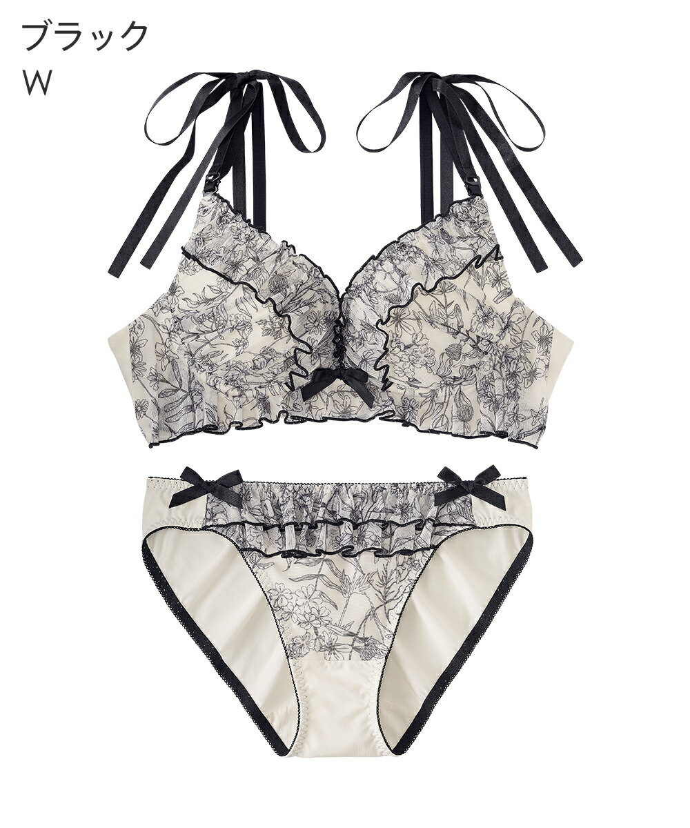 aimerfeel（エメフィール） 20%OFF ブラジャー ショーツ セット Many