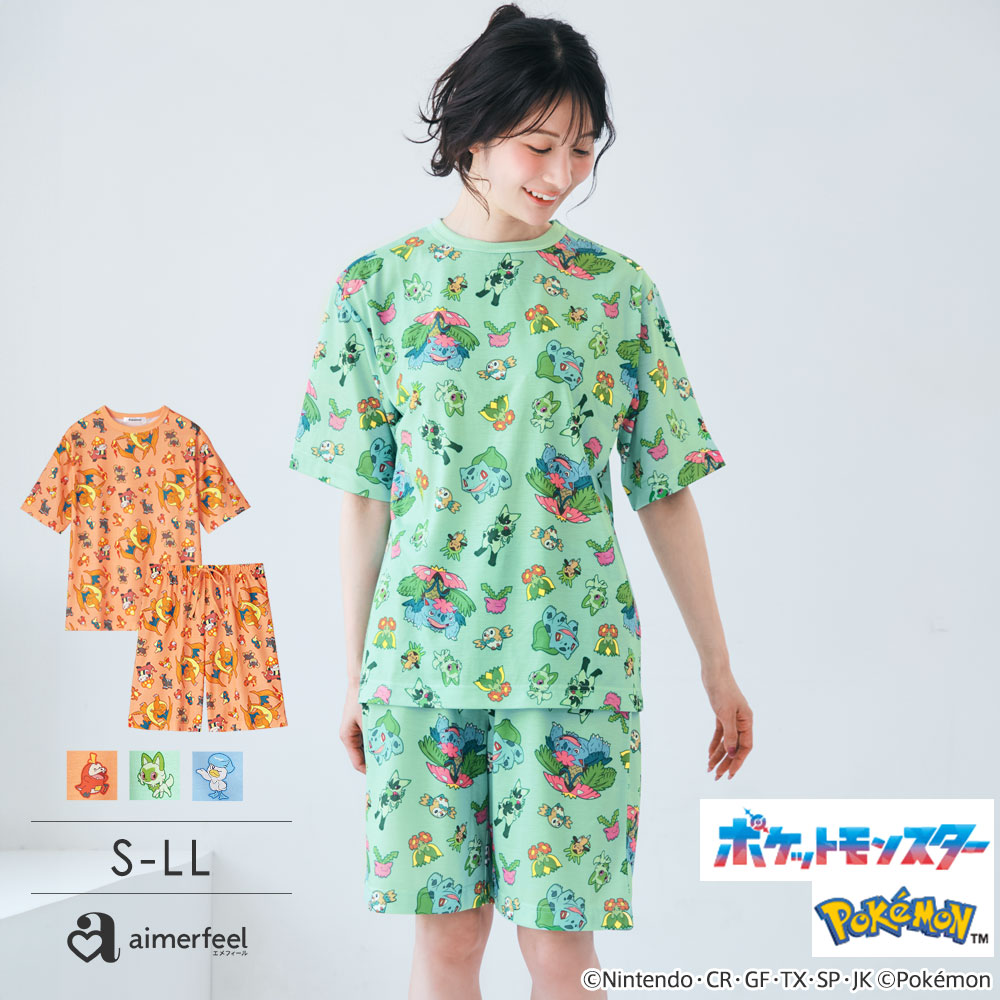 aimerfeel 【期間限定クーポン】ルームウェア ポケモン 総柄