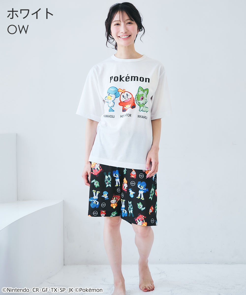 aimerfeel ルームウェア ポケモン プリント 半袖 上下セット