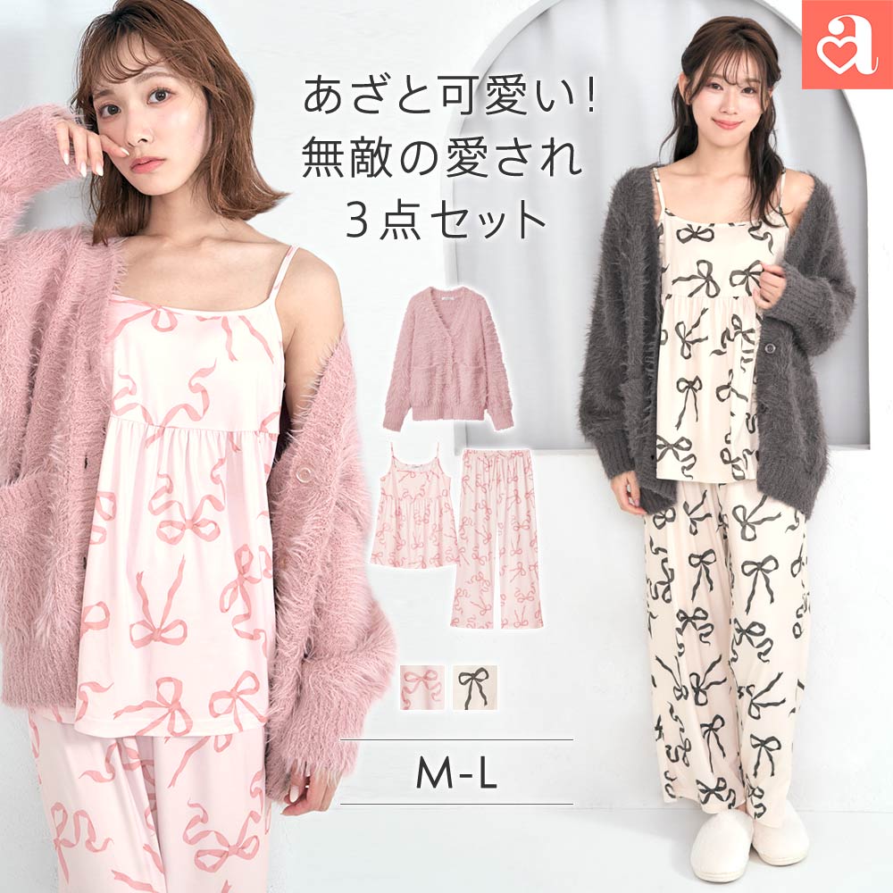 aimerfeel（エメフィール） 20%OFF ルームウェア リボン柄キャミソール