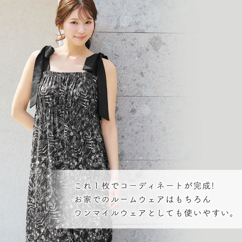 20%OFF ルームウェア メニーフラワー マ...の詳細画像1