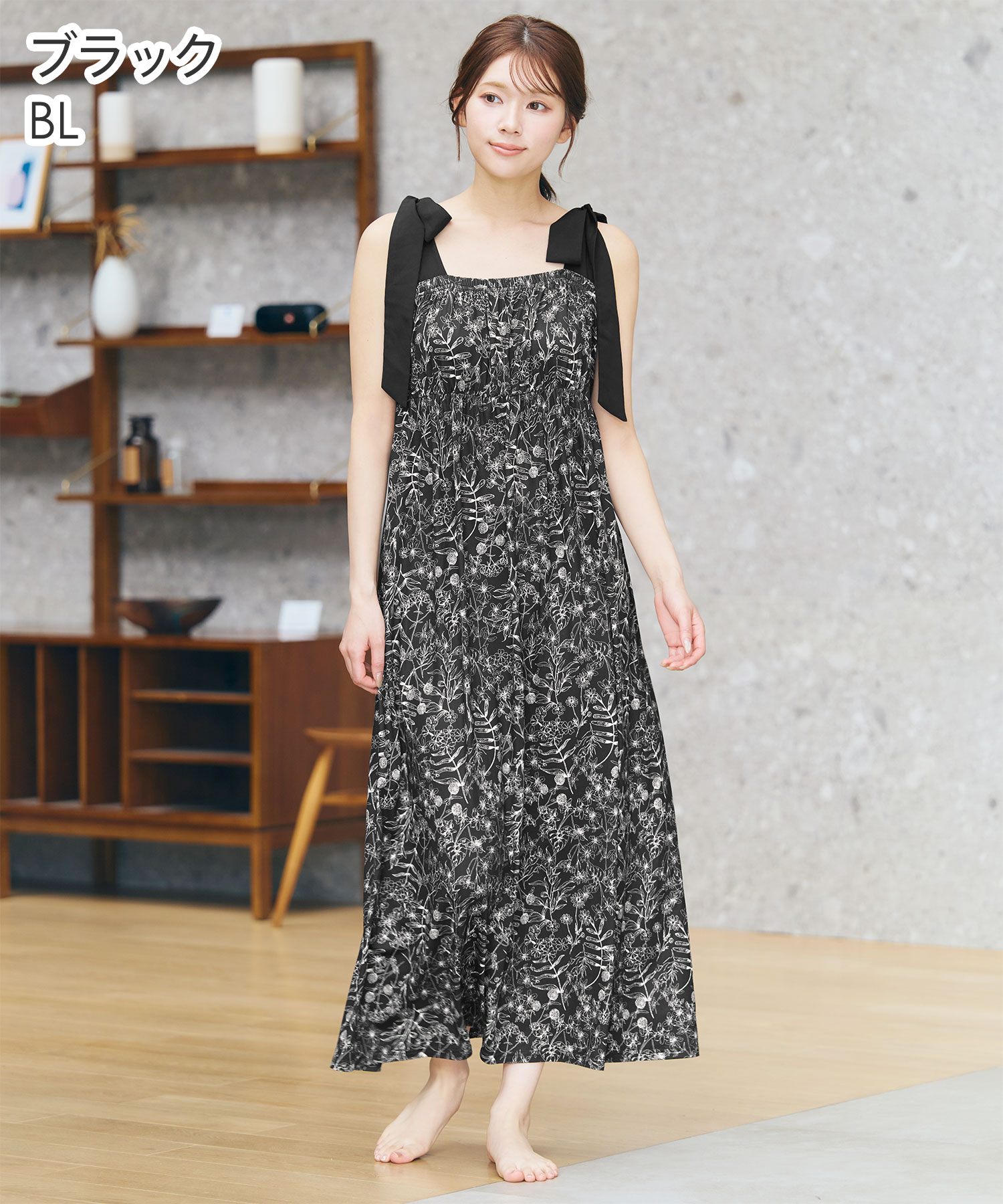 20%OFF ルームウェア メニーフラワー マ...の詳細画像5