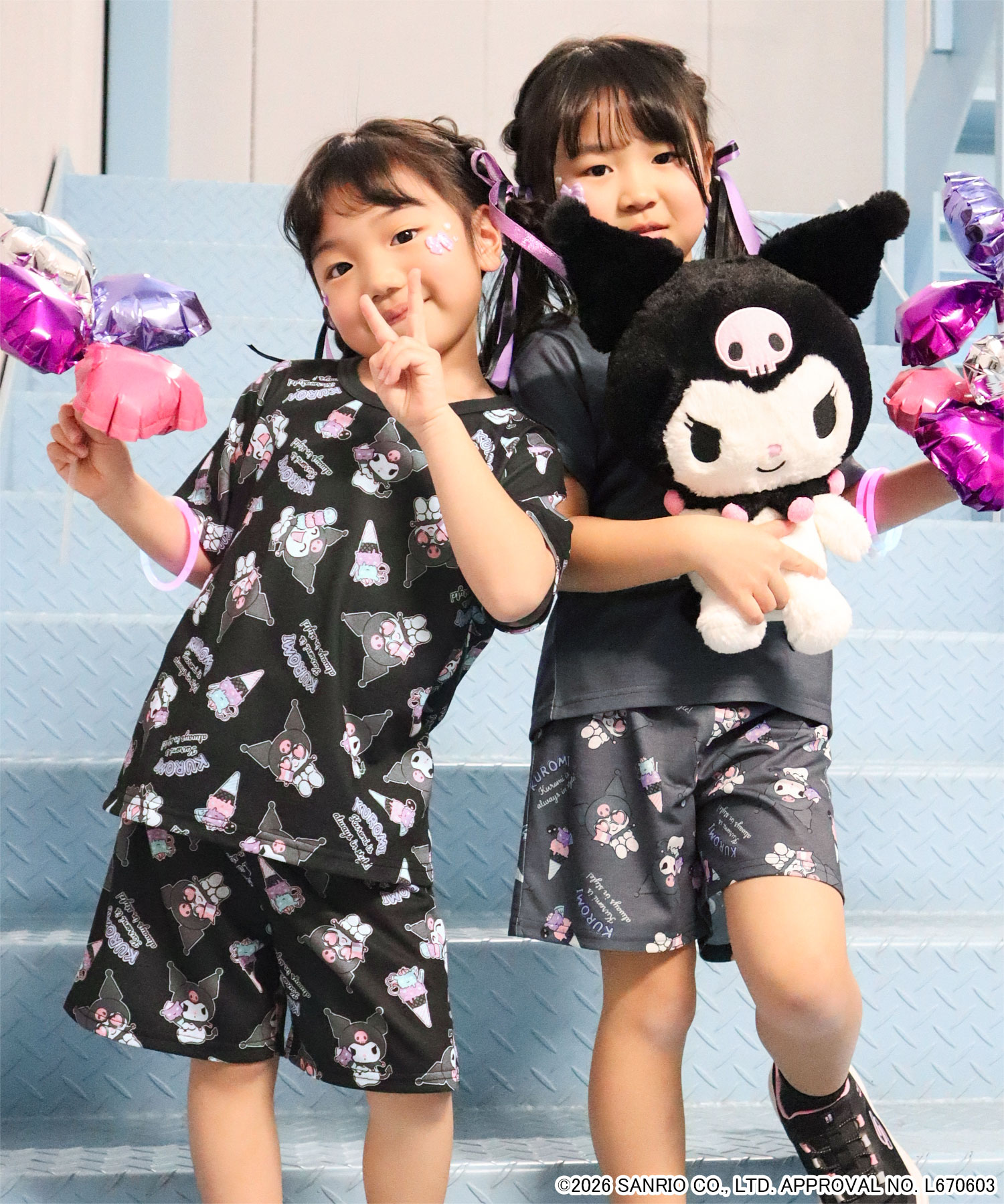 ルームウェア クロミ サマー 半袖 キッズ 上...の詳細画像1
