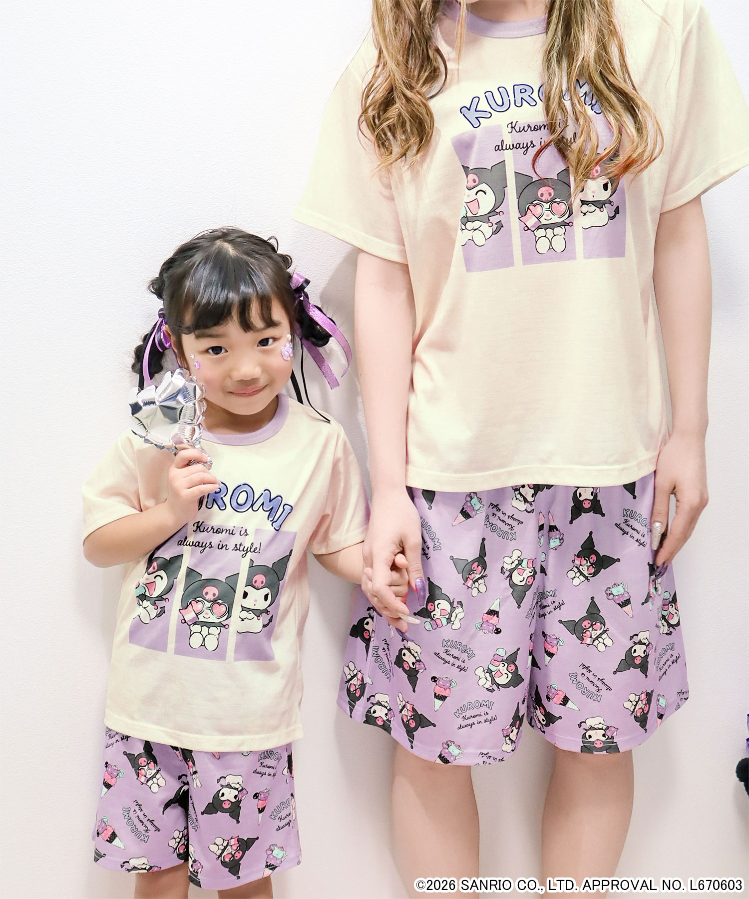 ルームウェア クロミ サマー 半袖 キッズ 上...の詳細画像3