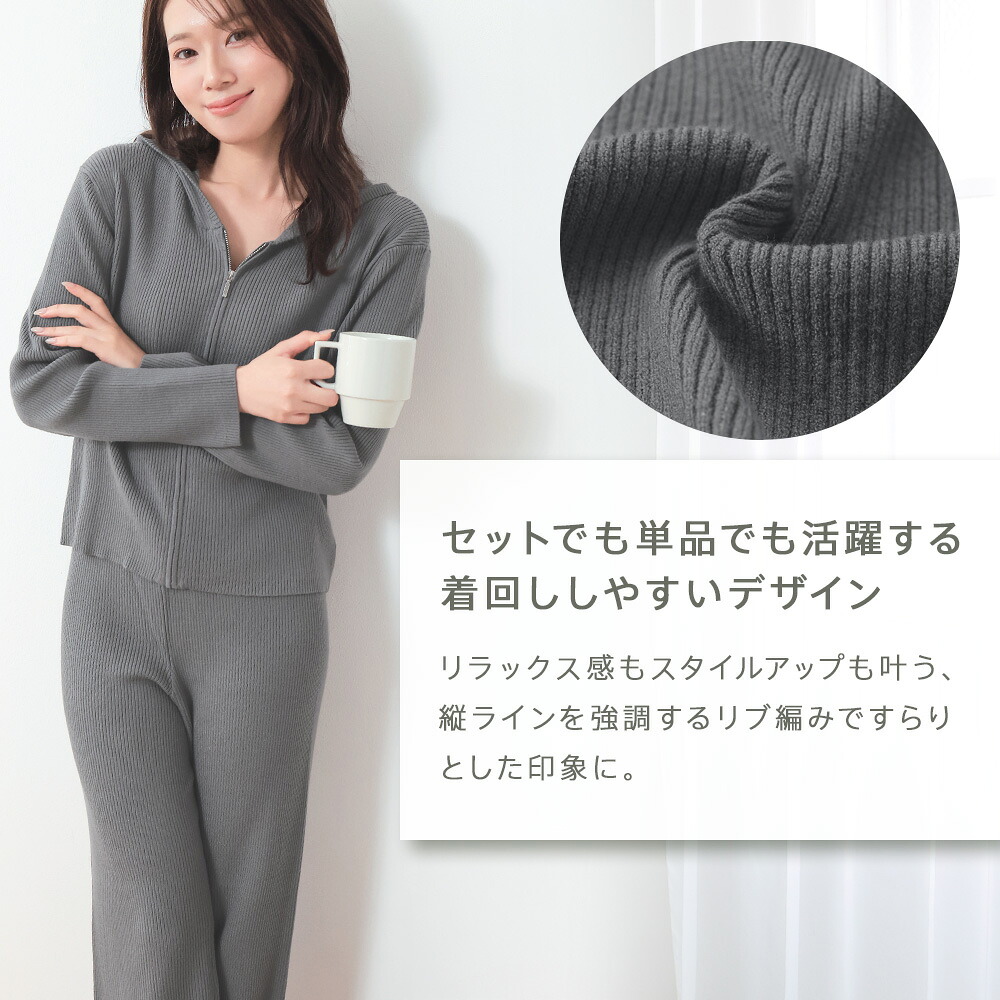 25%OFF リブニット フルジップパーカ 長...の詳細画像2