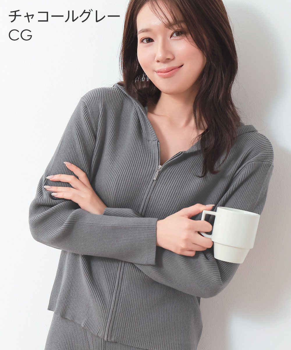 25%OFF リブニット フルジップパーカ 長...の詳細画像4
