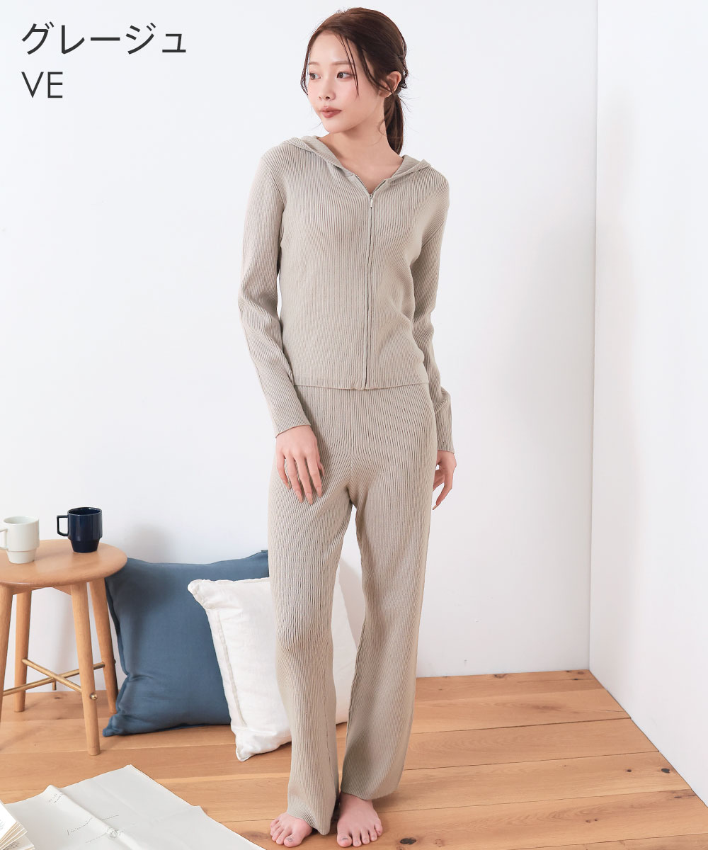 25%OFF リブニット フルジップパーカ 長...の詳細画像5