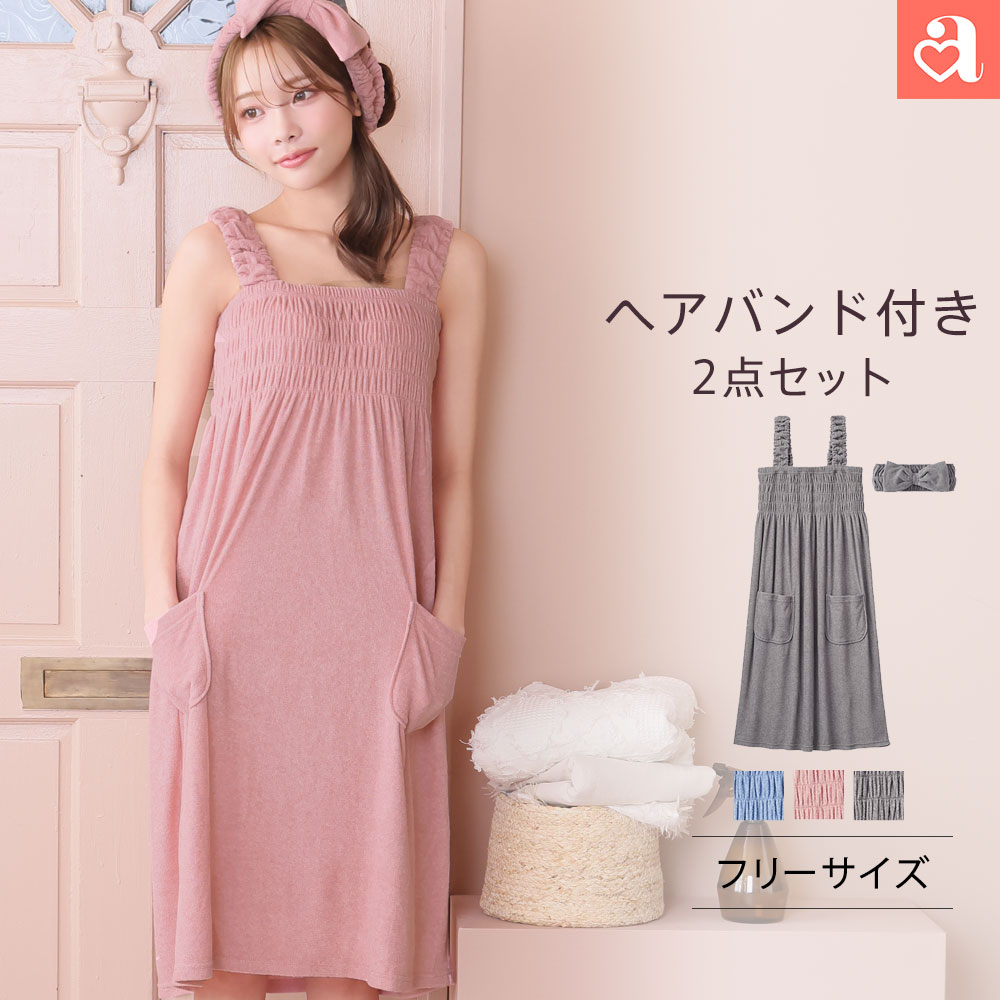 25%OFF �w�A�o���h�t�� �p�C�� �����s�[�X aimerfeel �G���t�B�[��