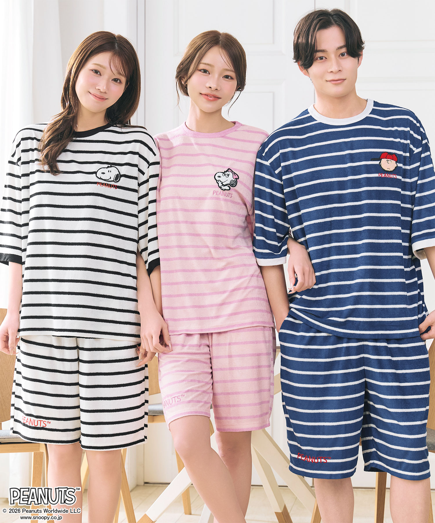 20%OFF ルームウェア PEANUTS ス...の詳細画像1