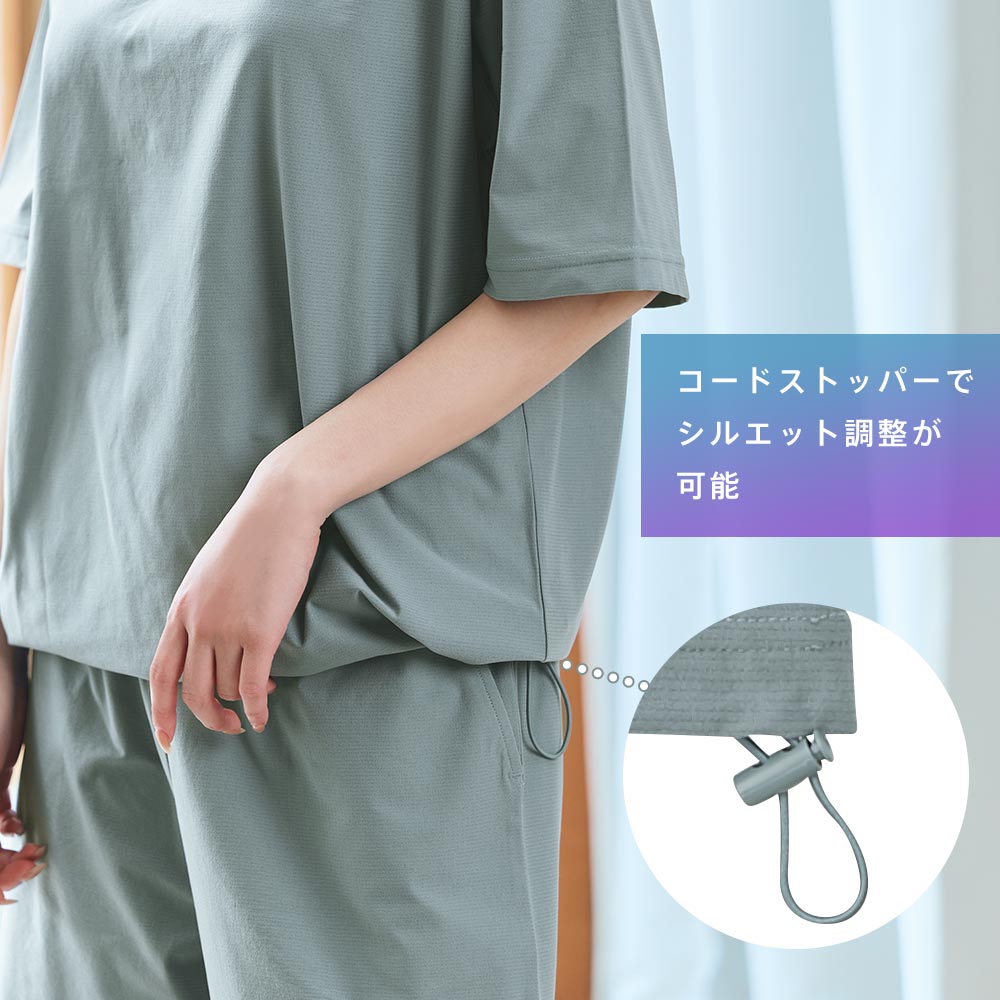 40%OFF ルームウェア UVカット メッシ...の詳細画像3