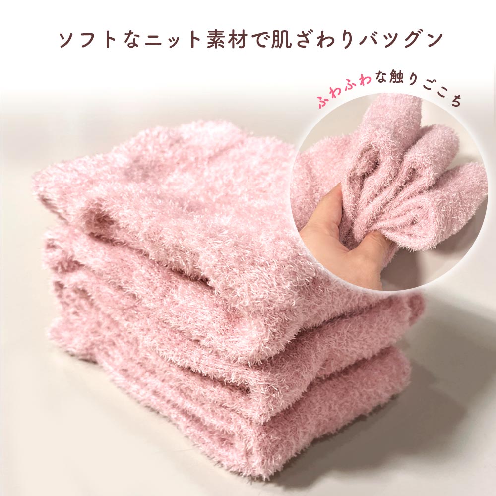 30%OFFクーポン有 ルームウェア レギンス...の詳細画像5