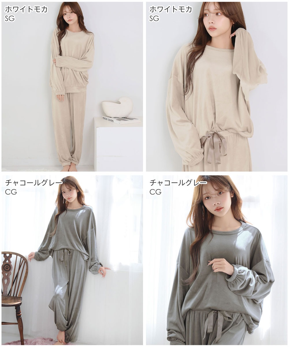 15%OFF 部屋着 セットアップ ベーシック...の詳細画像5