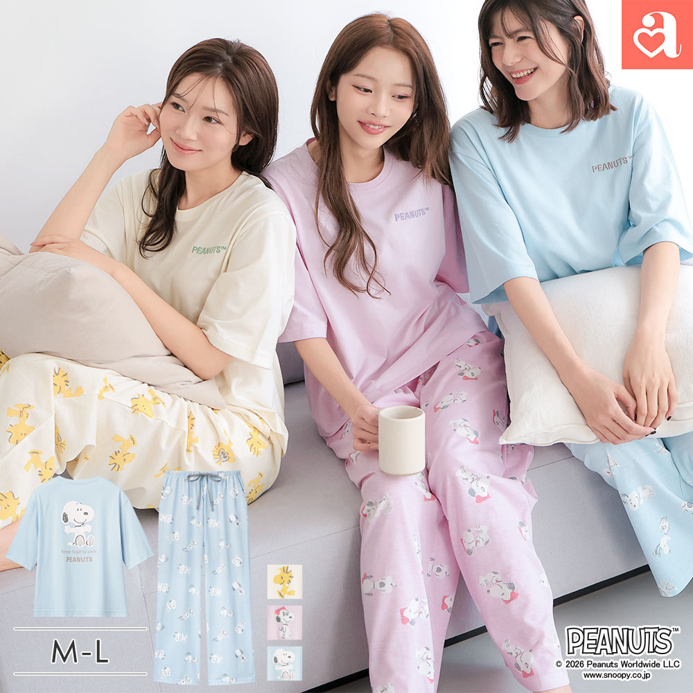 25%OFF PEANUTS �X�k�[�s�[ �o�b�N�v�����g ���� �ȍ� �㉺�Z�b�g aimerfeel �G���t�B�[��