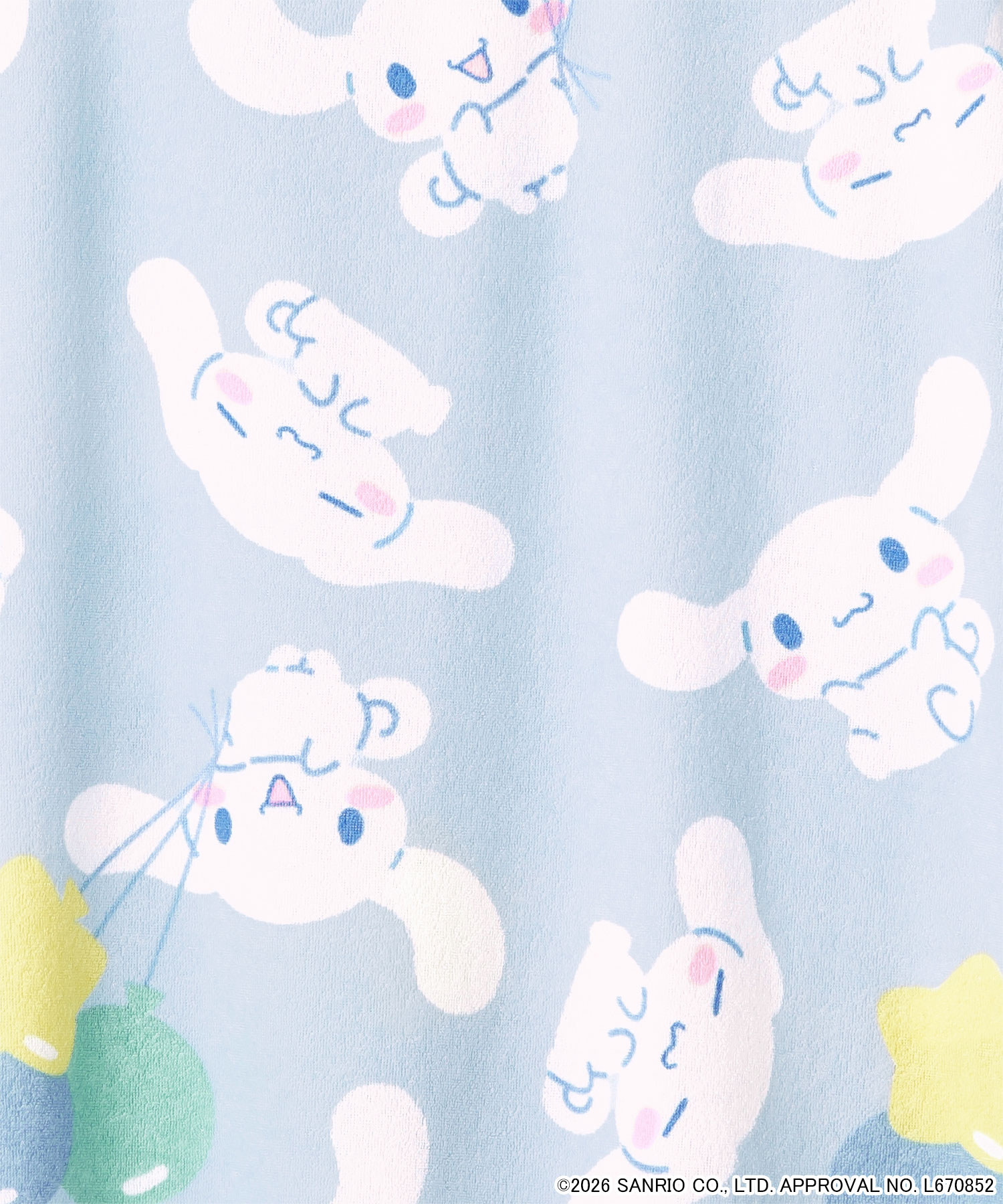 aimerfeel（エメフィール） 20%OFF ルームウェア サンリオ