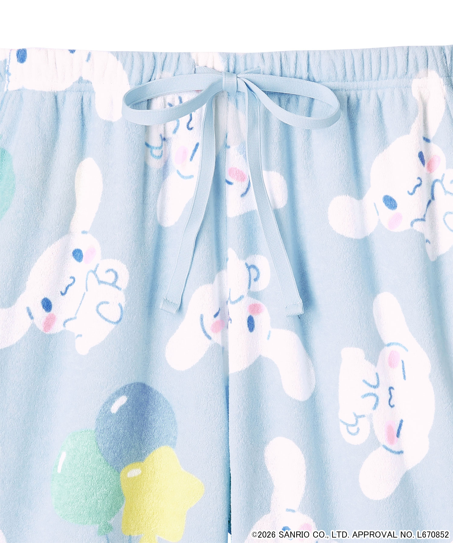 aimerfeel（エメフィール） 20%OFF ルームウェア サンリオ