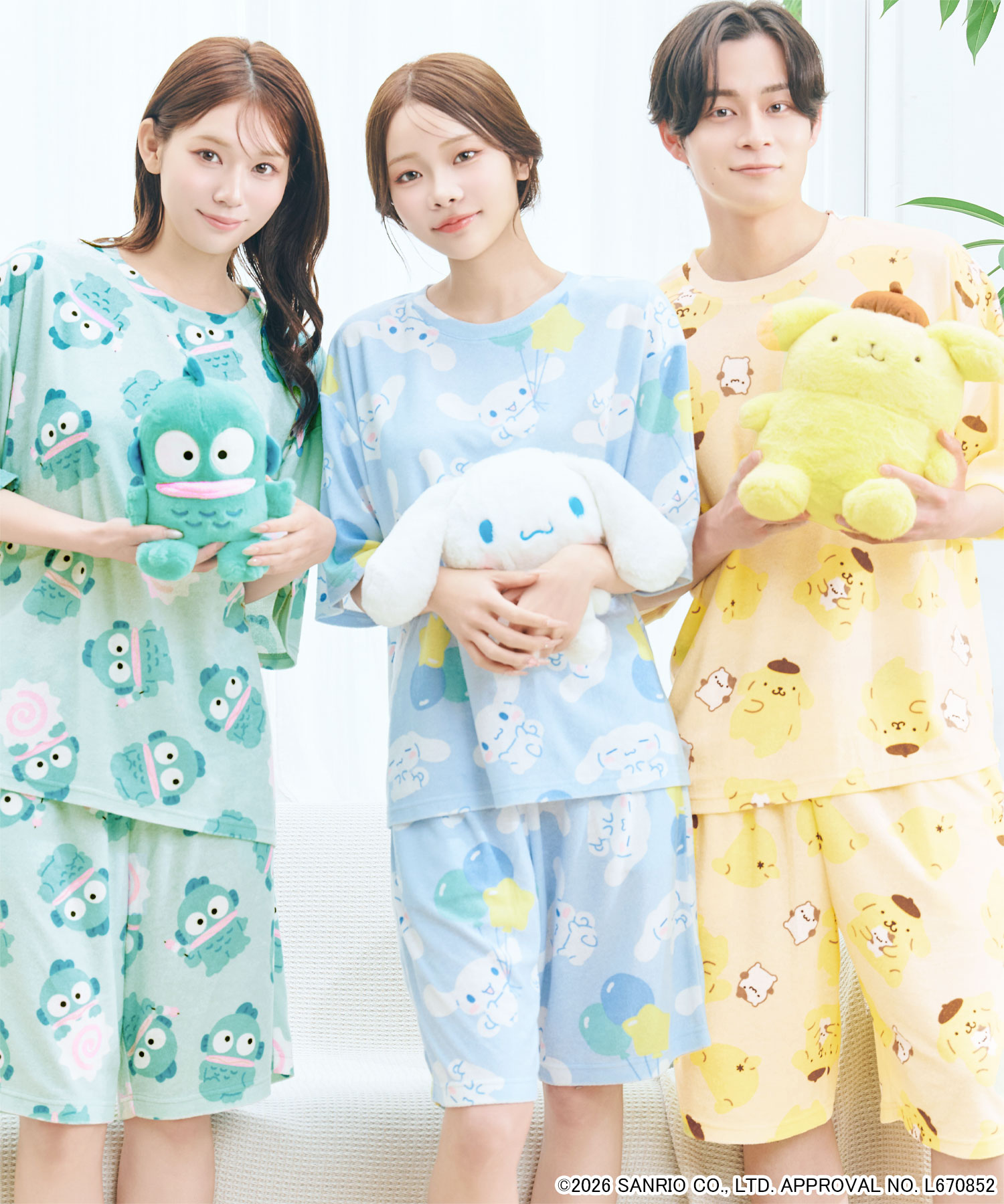 20%OFF ルームウェア サンリオキャラクタ...の詳細画像1