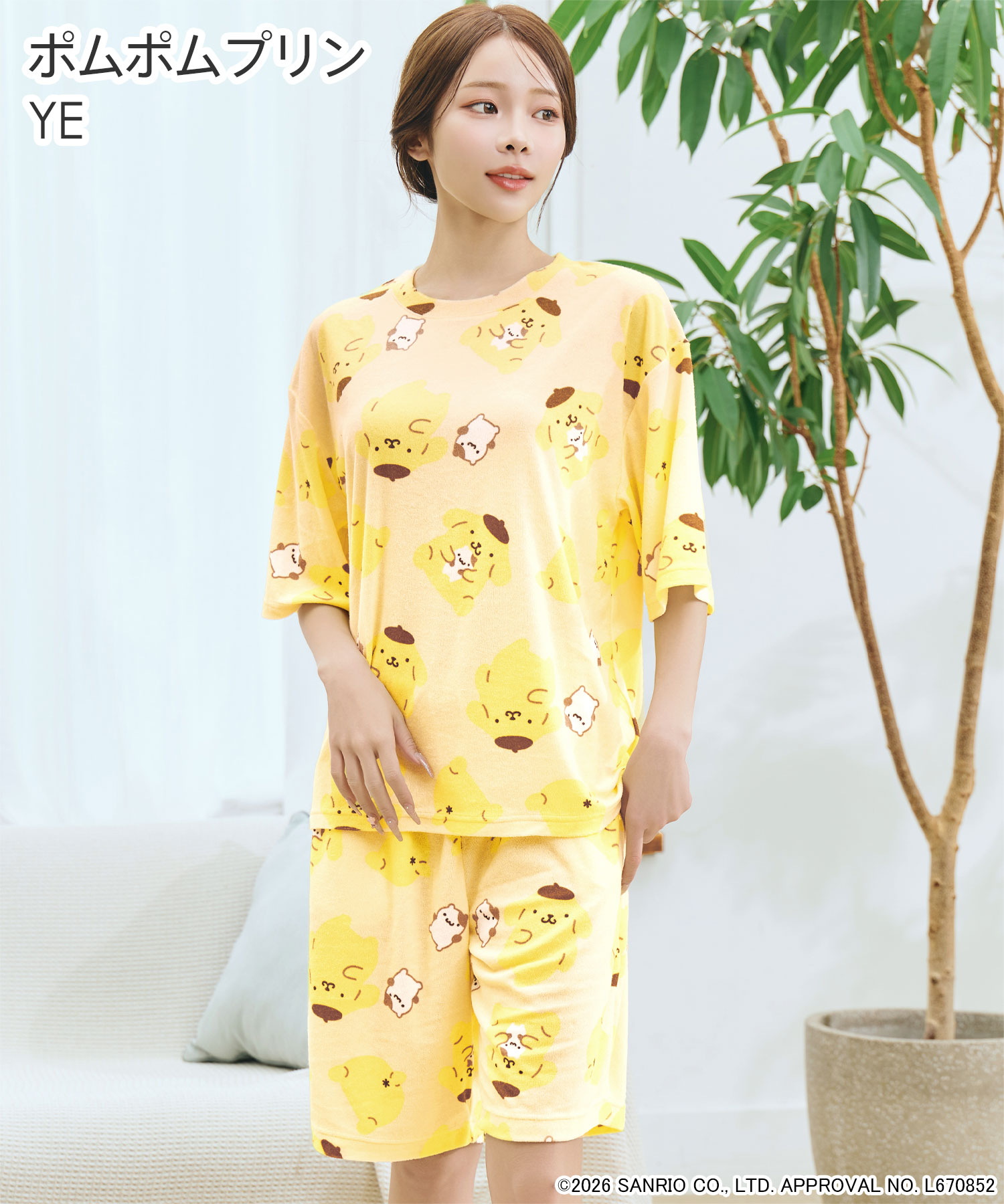 20%OFF ルームウェア サンリオキャラクタ...の詳細画像2