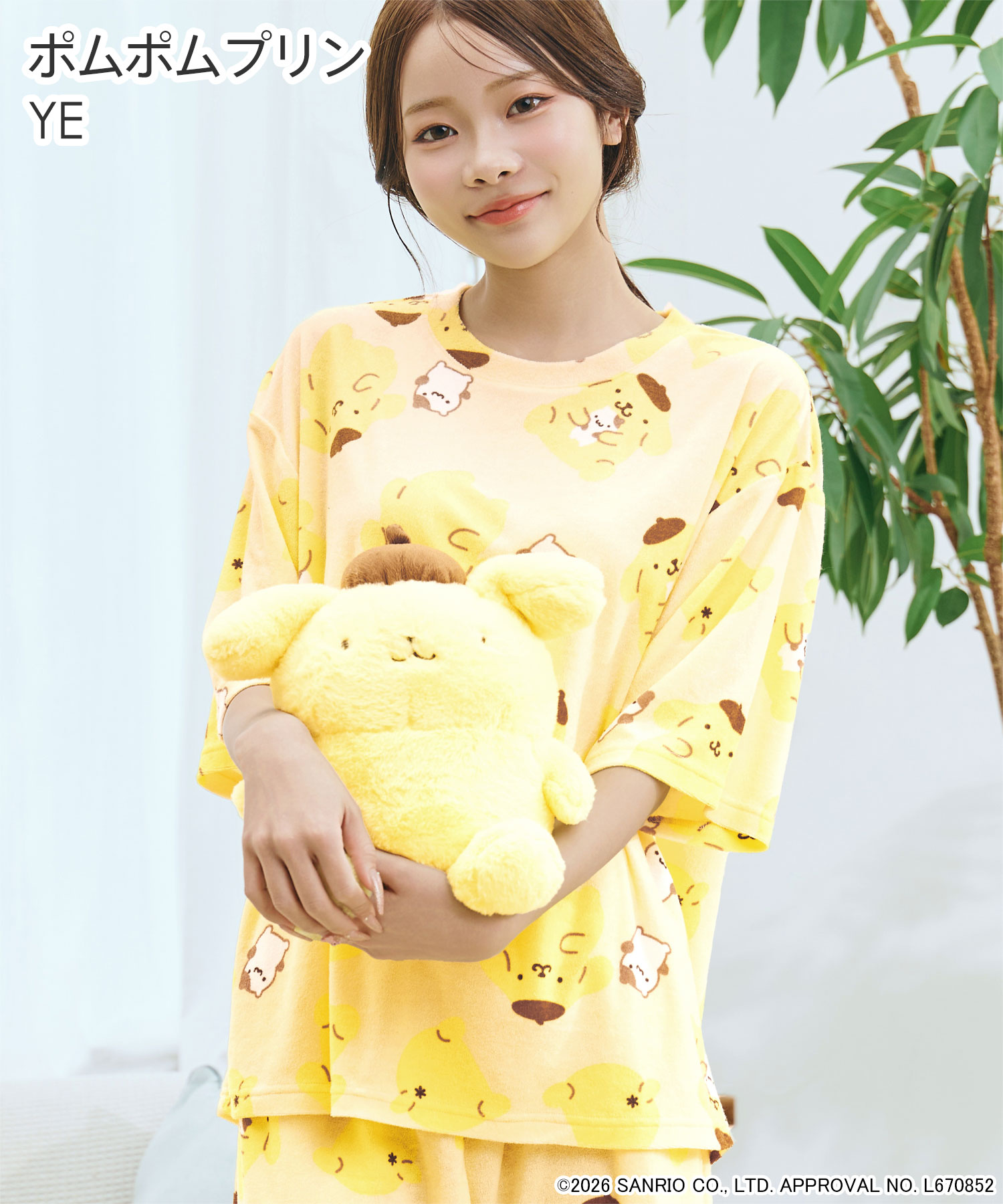 20%OFF ルームウェア サンリオキャラクタ...の詳細画像3