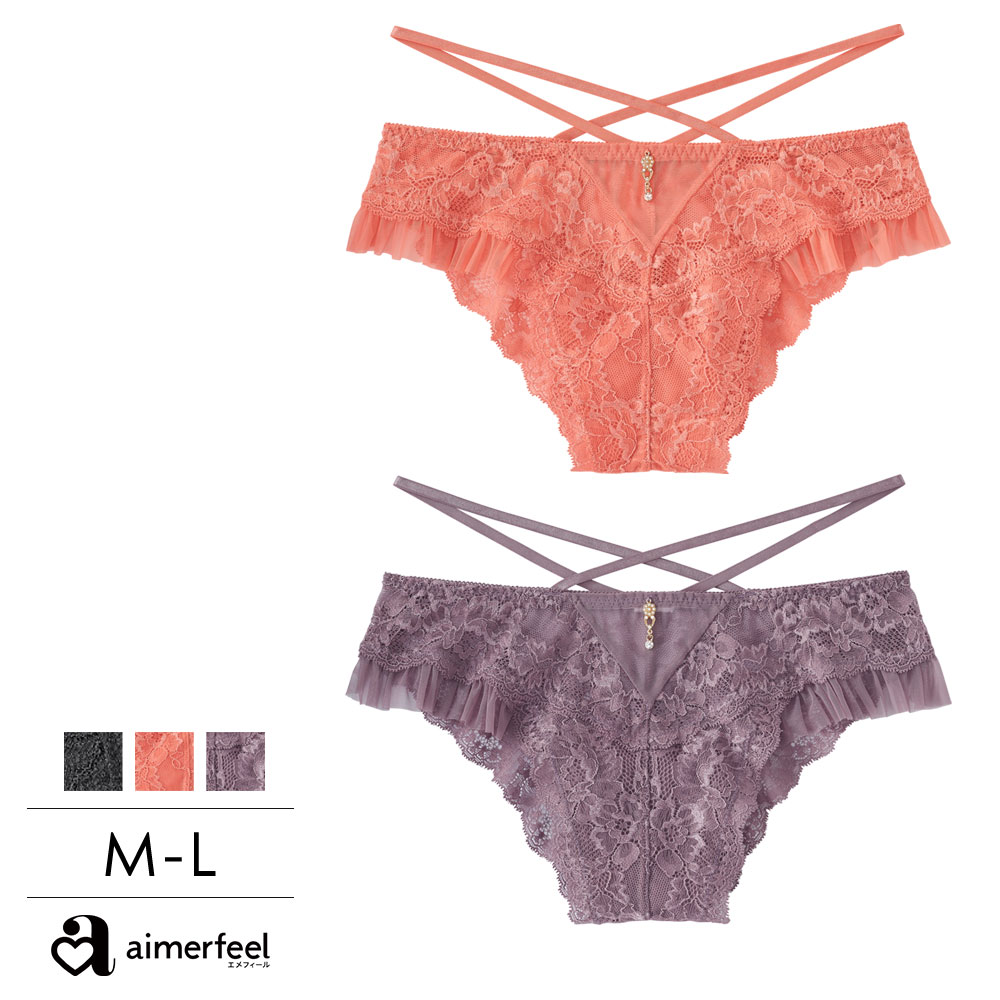 aimerfeel ショーツ 単品 ロングジュエル ハーフバックショーツ
