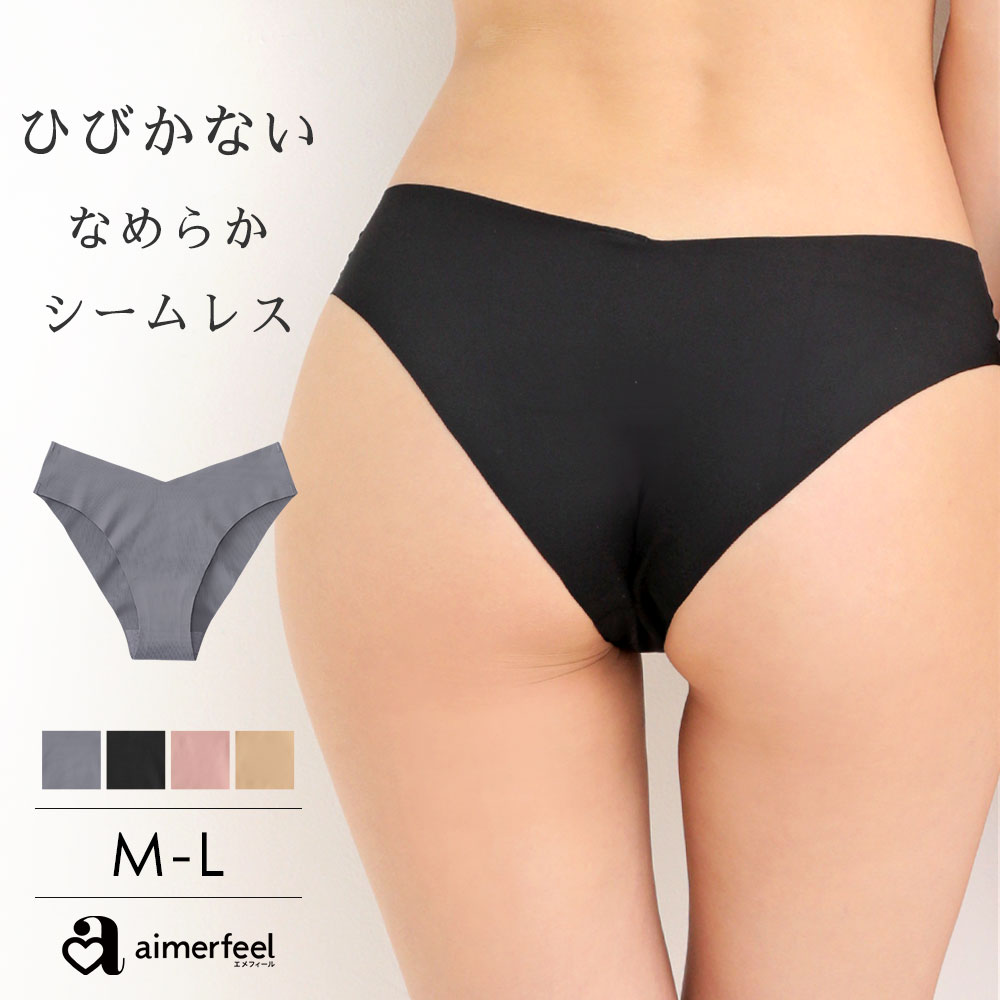 シームレスハーフショーツ
