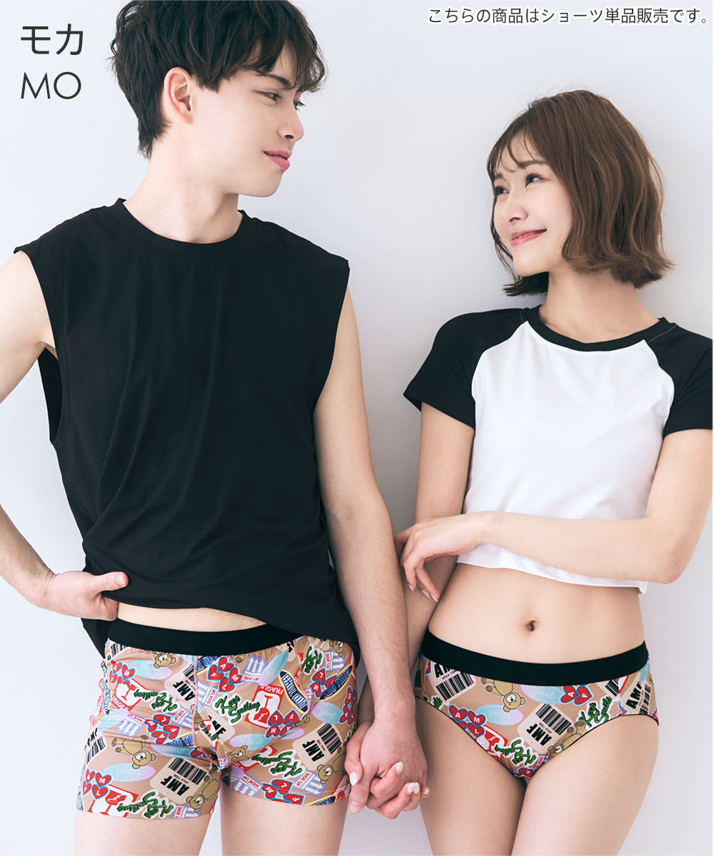 スタンダードショーツ レディース プレーンショ...の詳細画像2