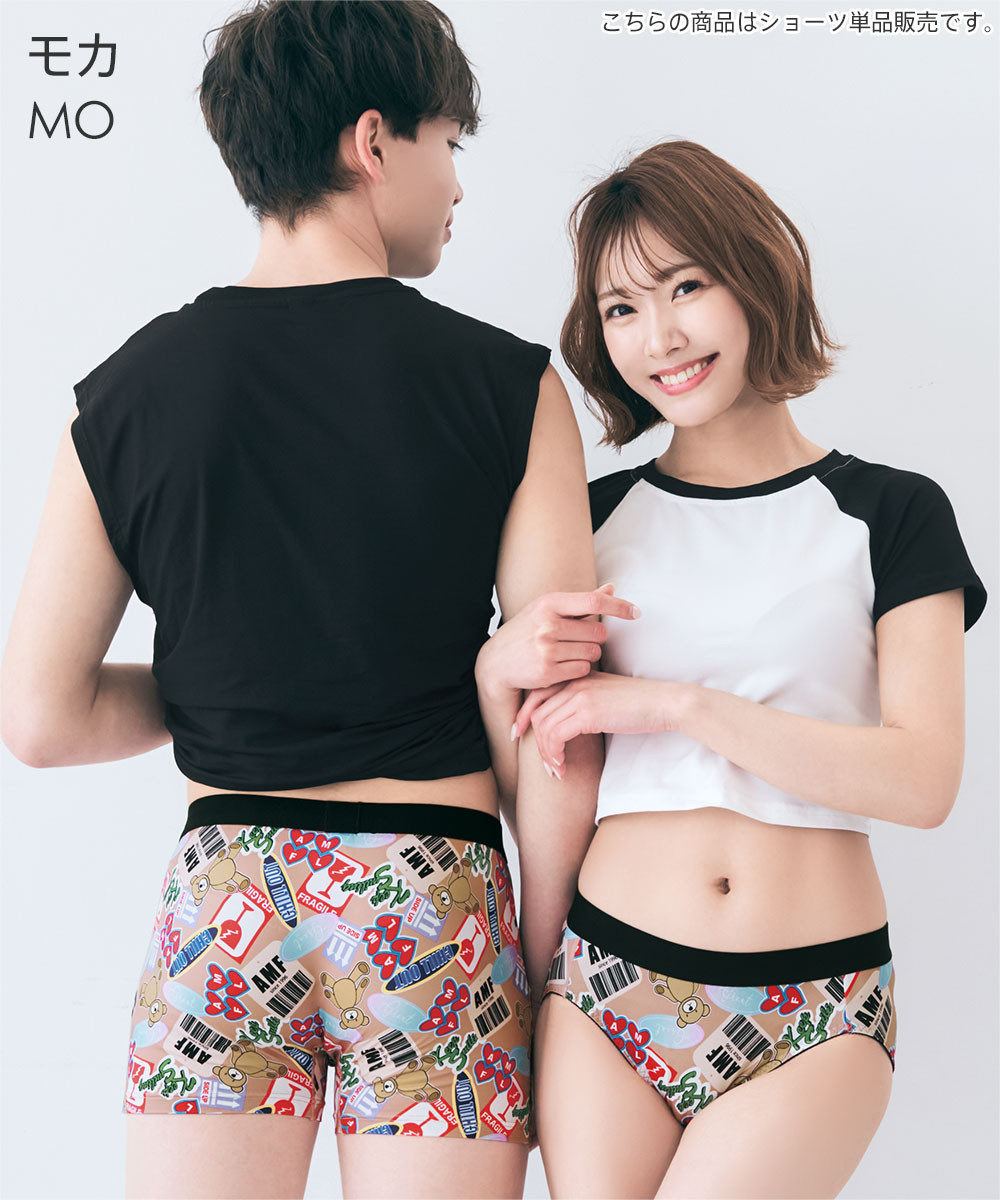 スタンダードショーツ レディース プレーンショ...の詳細画像3