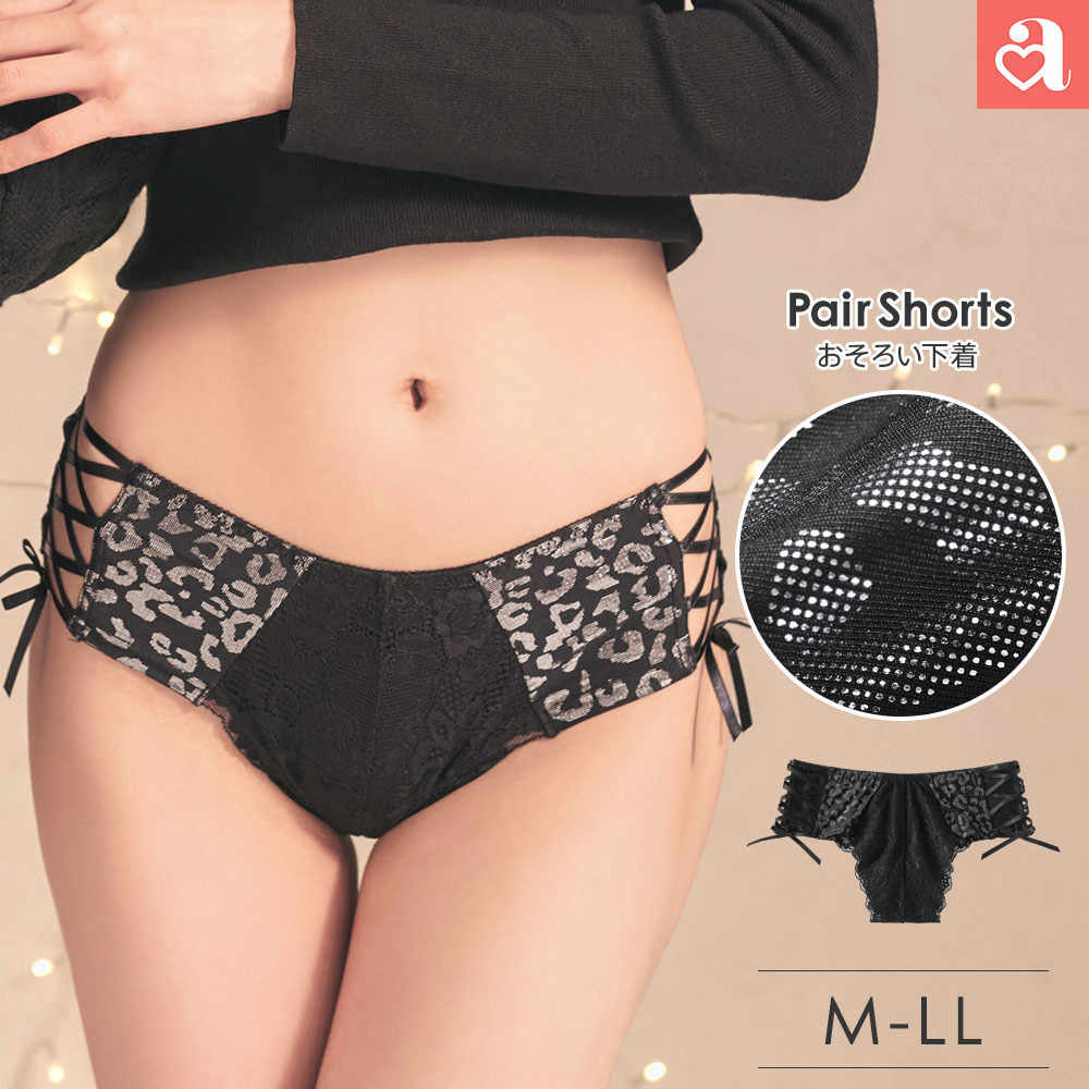 aimerfeel（エメフィール） セクシー レース レオパード ハーフバック