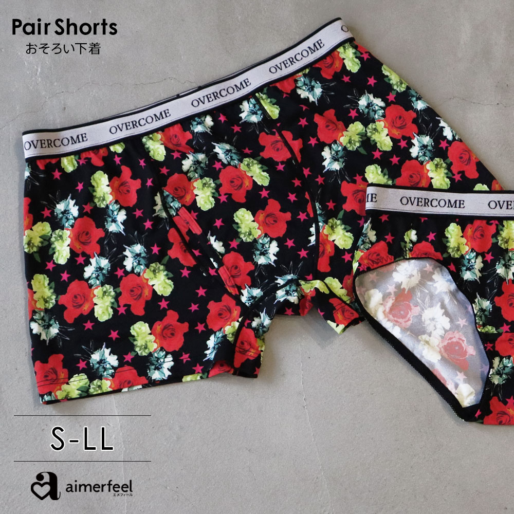 �����Y �{�N�T�[ ���[�Y�X�^�[ �����Y �{�N�T�[�V���[�c �����Y �{�N�T�[ aimerfeel �G���t�B�[�� ���[���։� ����