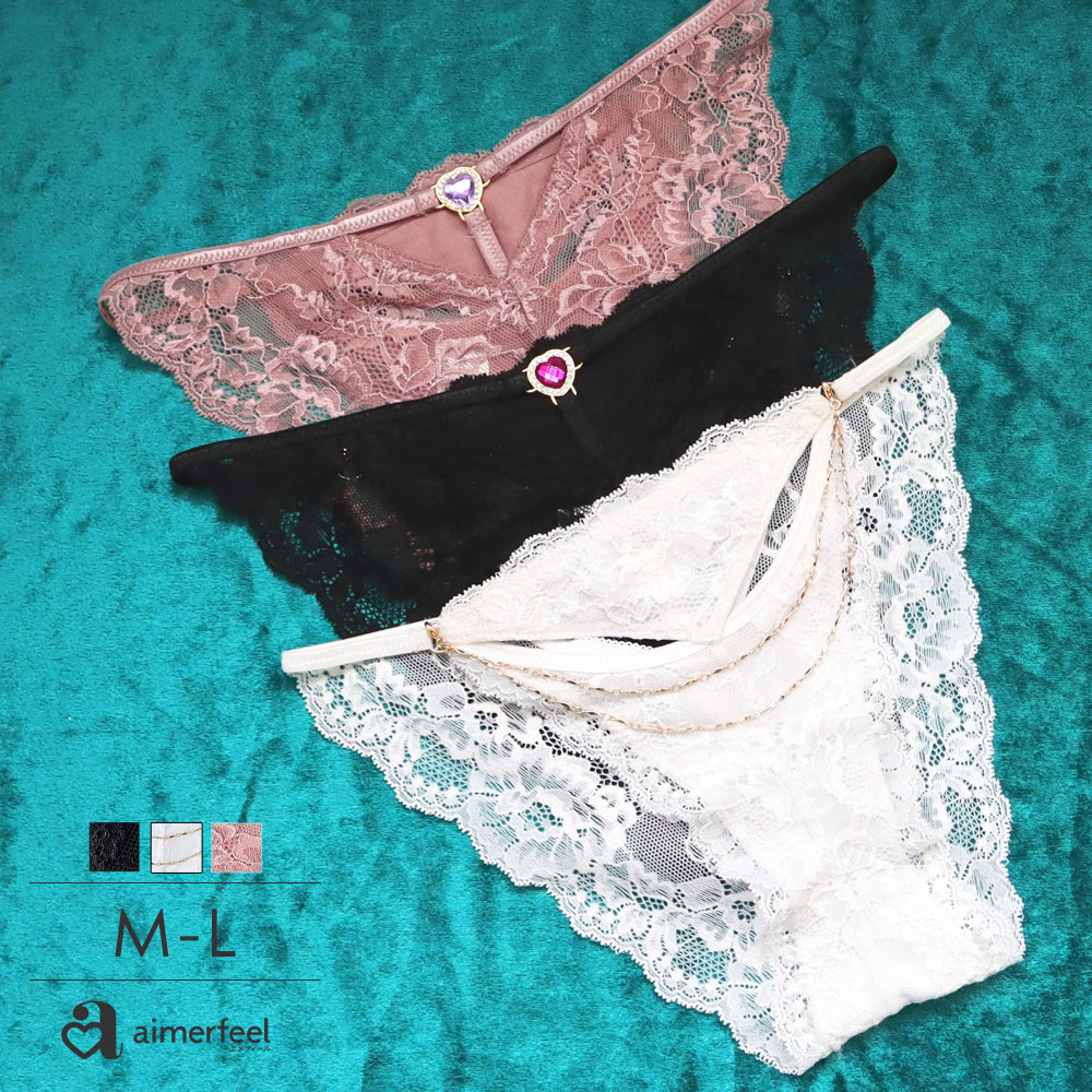 エメフィール❤️aimerfeel ショーツTバックセット エメフィール❤️aimerfeel ショーツTバックセット Beauty up Tバック