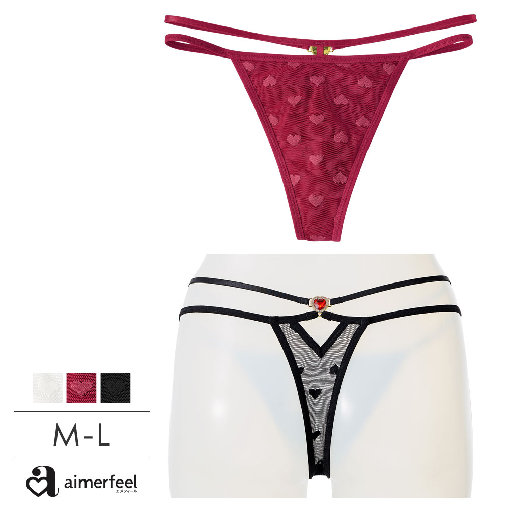 aimerfeel セクシー ハート Tバック ショーツ 下着 パンティ