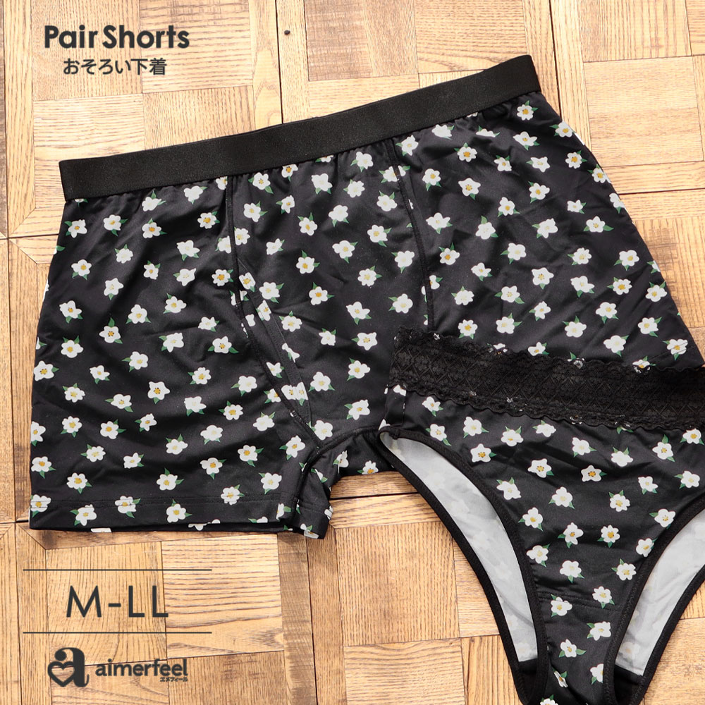 �����Y �{�N�T�[ �v�e�B�t���[�� �����Y �{�N�T�[�V���[�c �j�� ���� aimerfeel �G���t�B�[�� ���[���։� ����