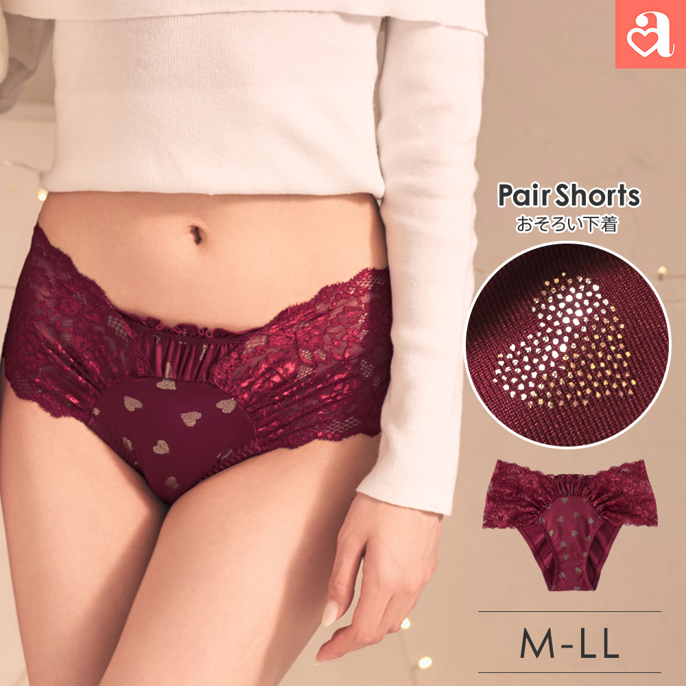 �V���[�c �P�i �g�D�C���N���n�[�g �n�[�t�o�b�N�V���[�c ���� ���f�B�[�X ���� aimerfeel �G���t�B�[�� ���[���։� ����