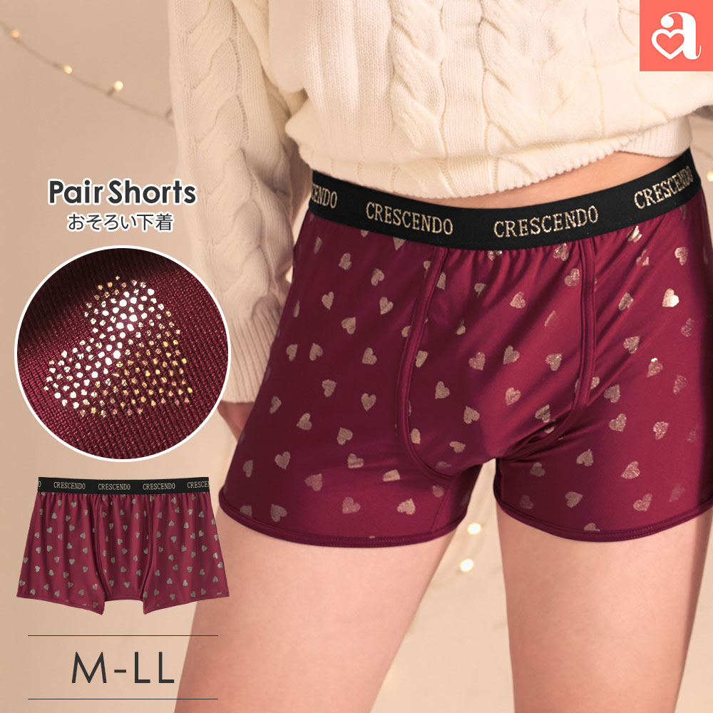 �����Y �{�N�T�[ �g�D�C���N���n�[�g �����Y �{�N�T�[�V���[�c (�O��) �j�� ���� aimerfeel �G���t�B�[�� ���[���։� ����